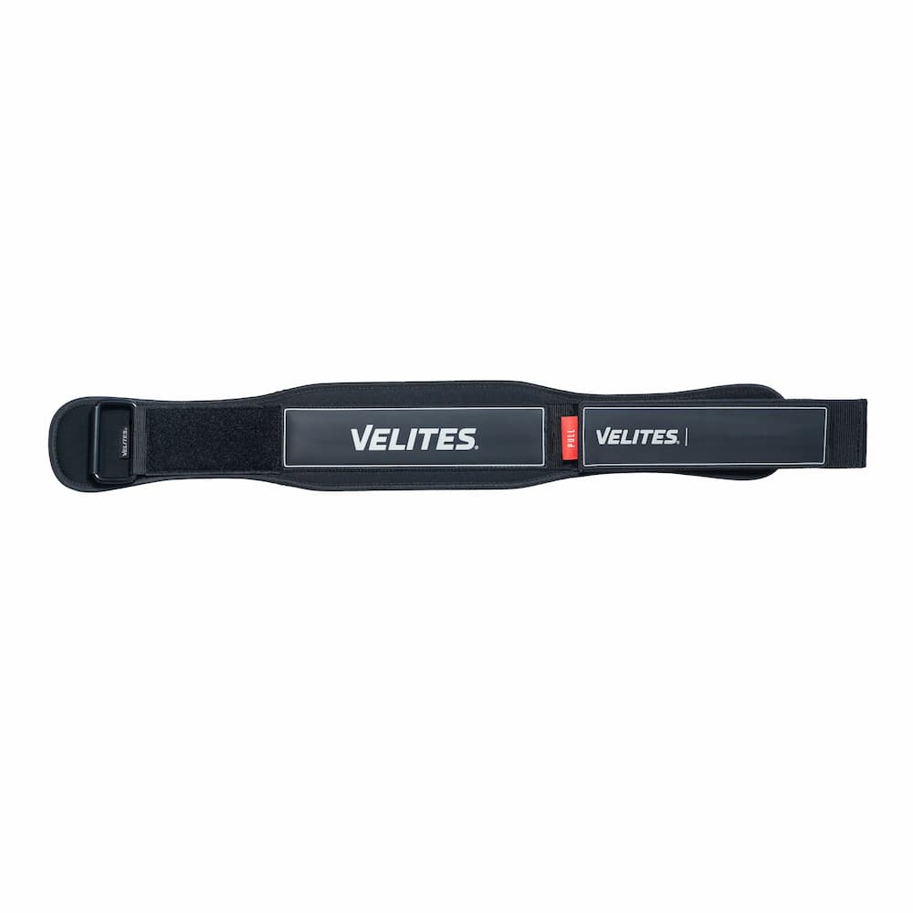 Ceinture Haltérophilie Noire Taille M